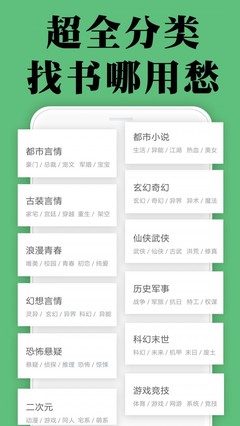 乐鱼全站app官方下载